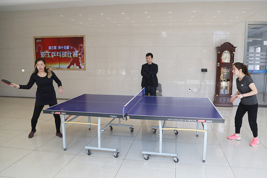 哈三聯第十五屆職工乒乓球比賽圓滿落幕